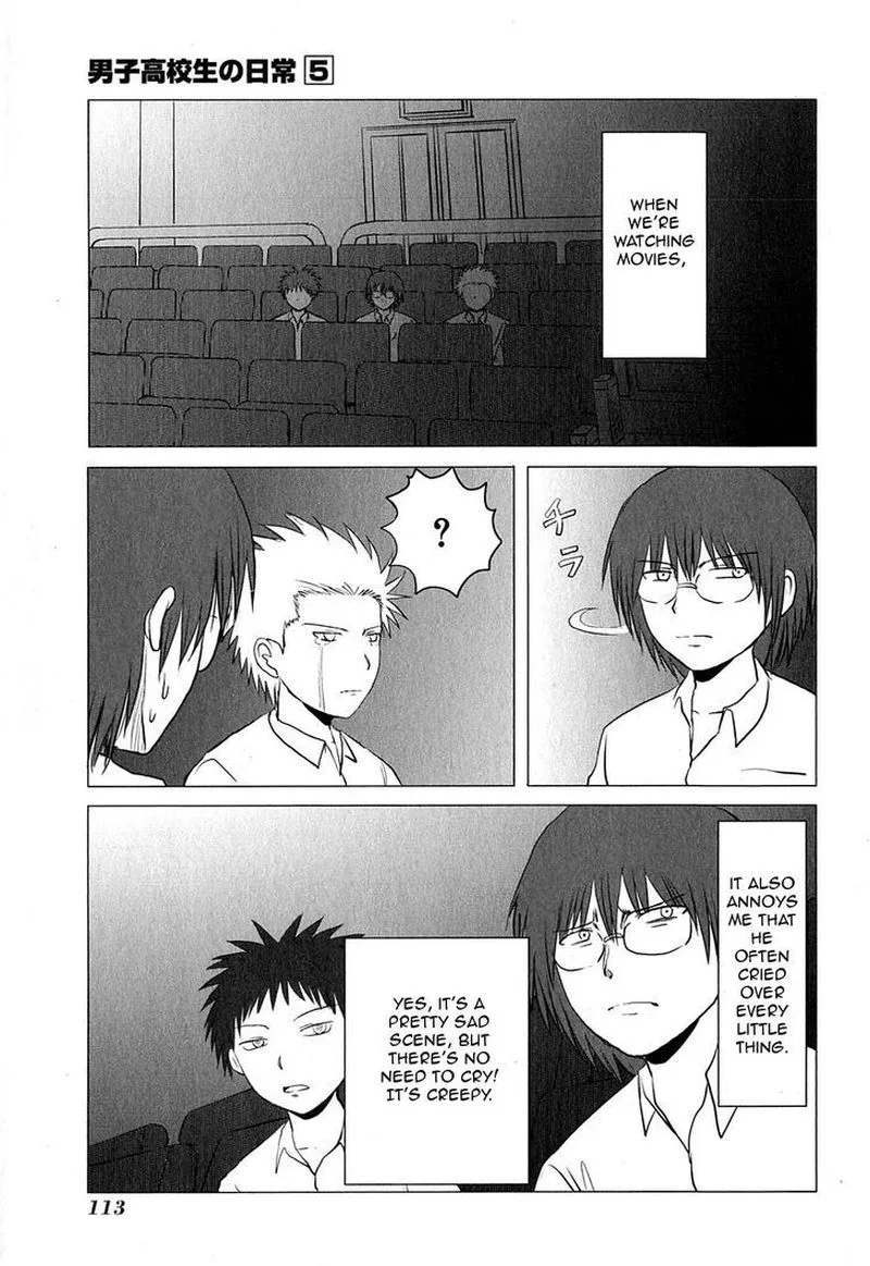 Danshi Koukousei no Nichijou Chapter 81 page 5