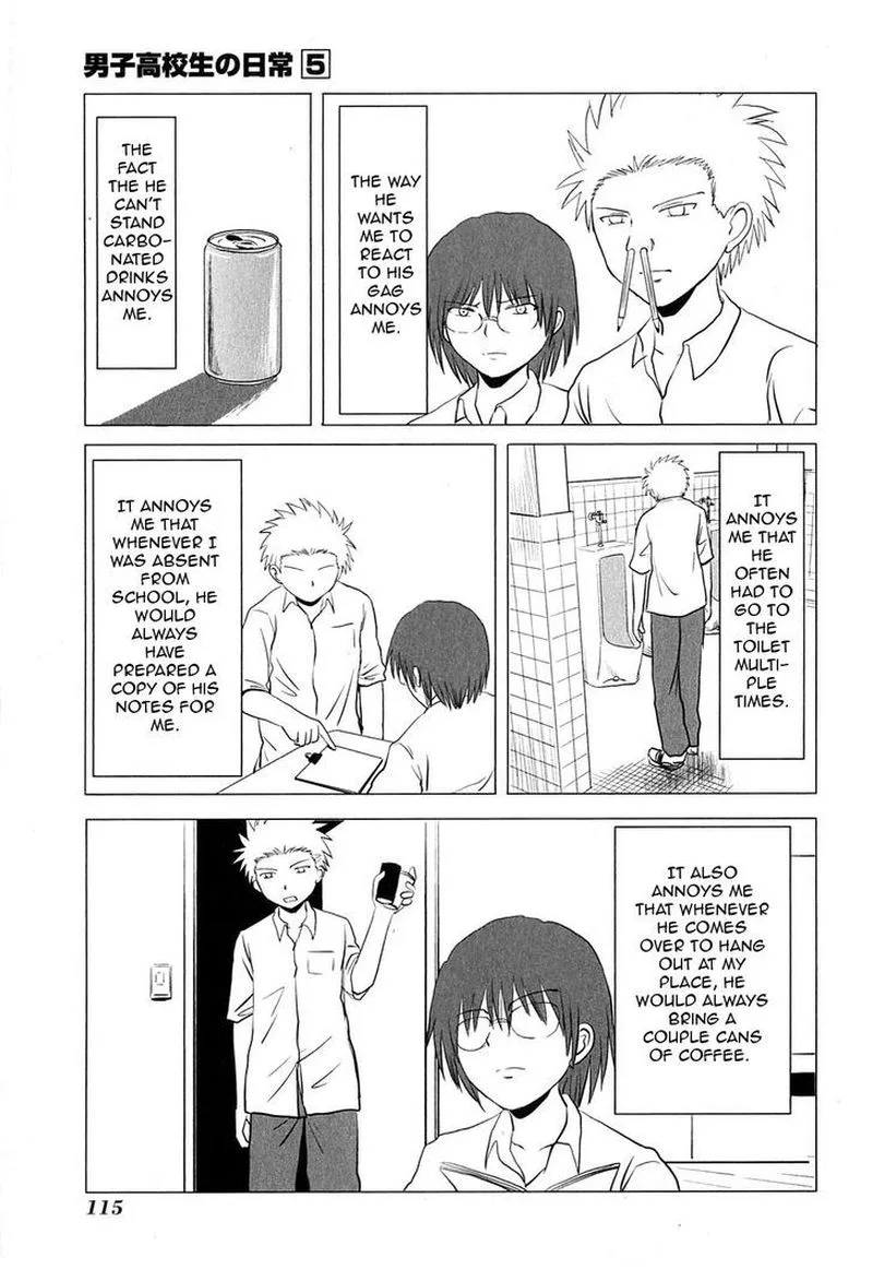 Danshi Koukousei no Nichijou Chapter 81 page 7