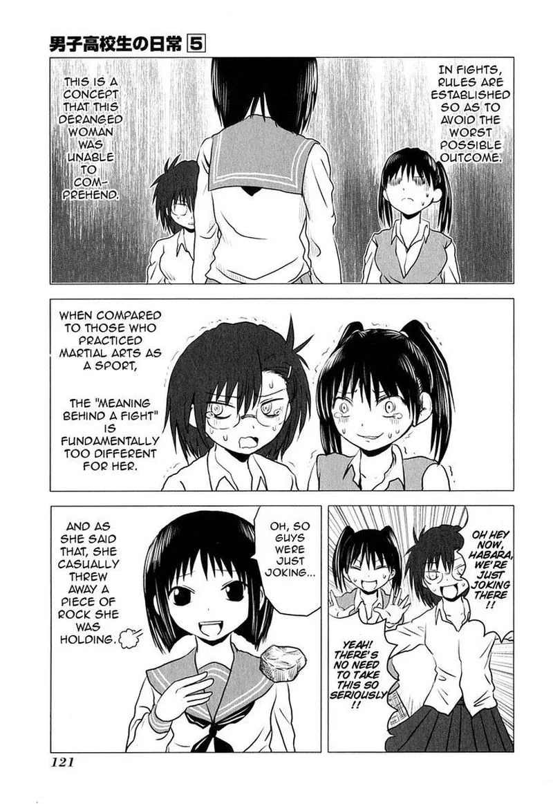 Danshi Koukousei no Nichijou Chapter 81 page 13