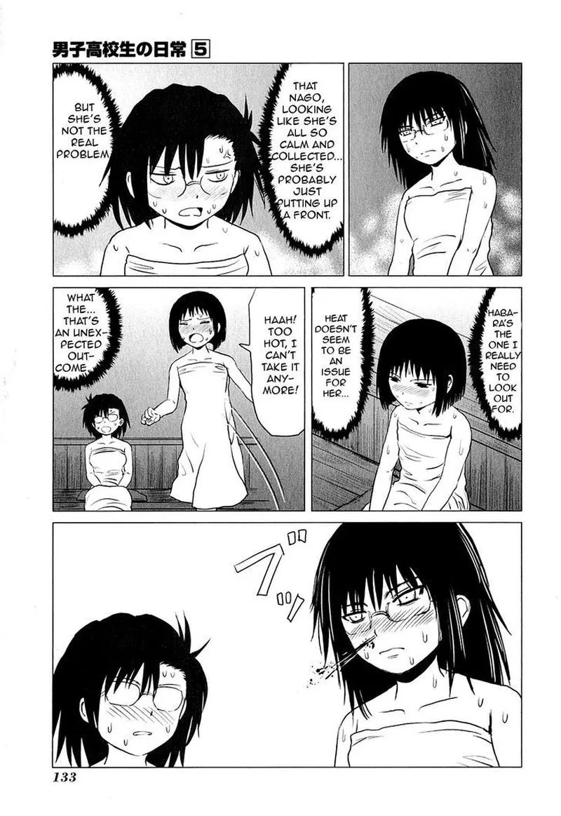 Danshi Koukousei no Nichijou Chapter 81 page 25