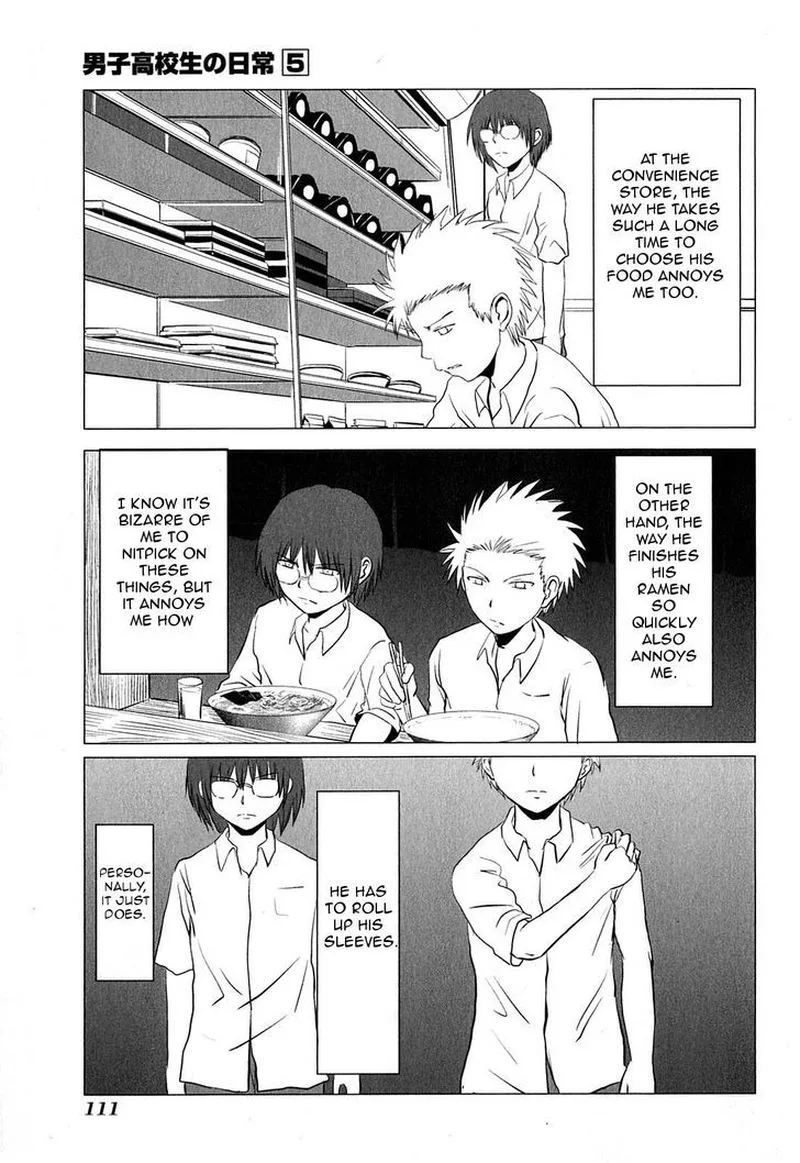 Danshi Koukousei no Nichijou Chapter 81 page 3