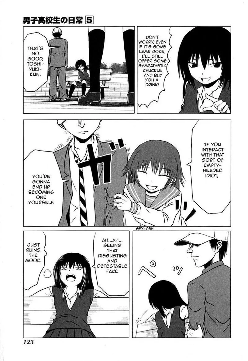 Danshi Koukousei no Nichijou Chapter 81 page 15
