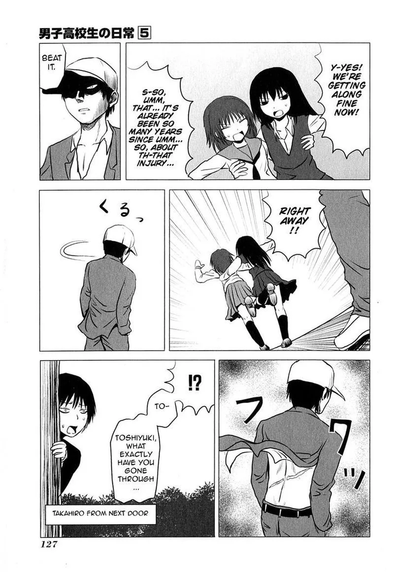 Danshi Koukousei no Nichijou Chapter 81 page 19