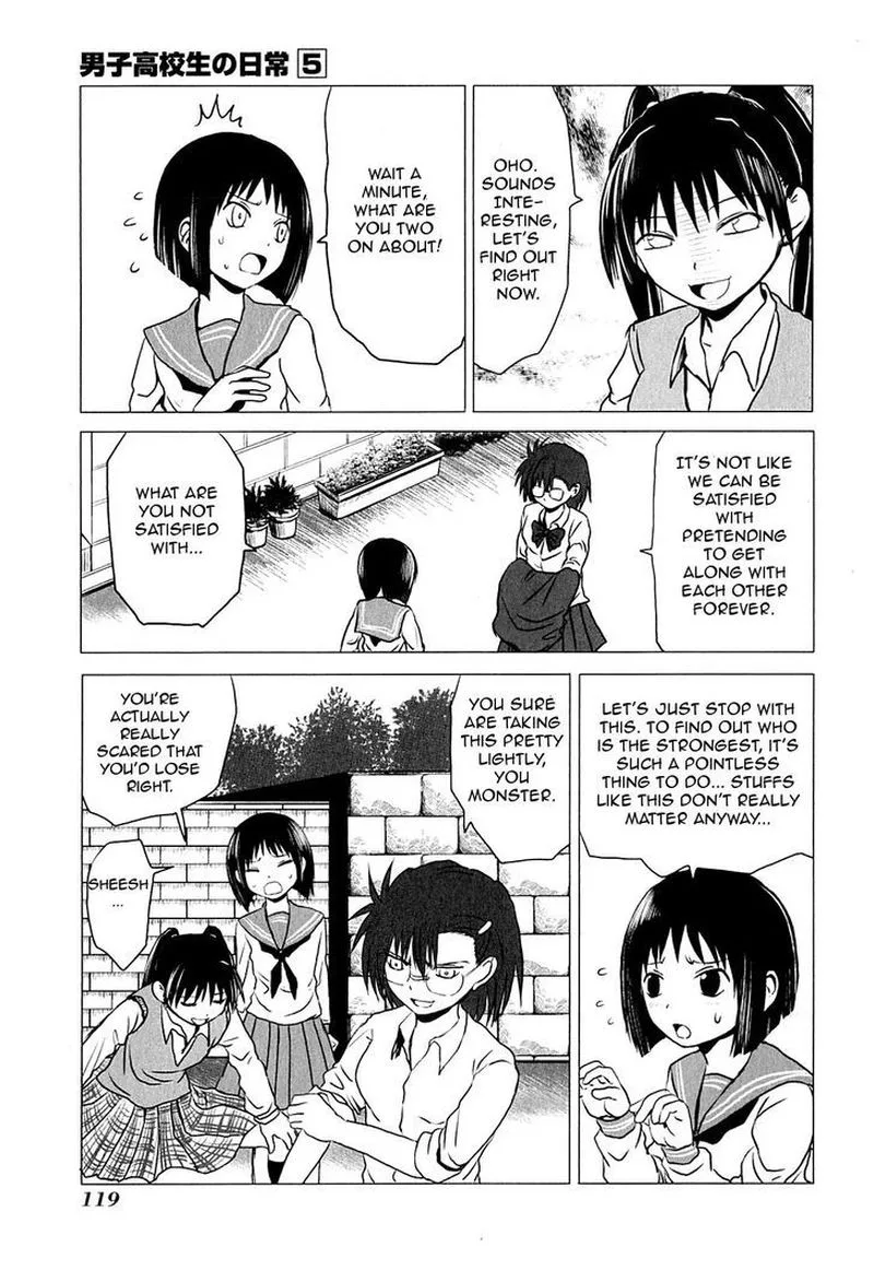 Danshi Koukousei no Nichijou Chapter 81 page 11