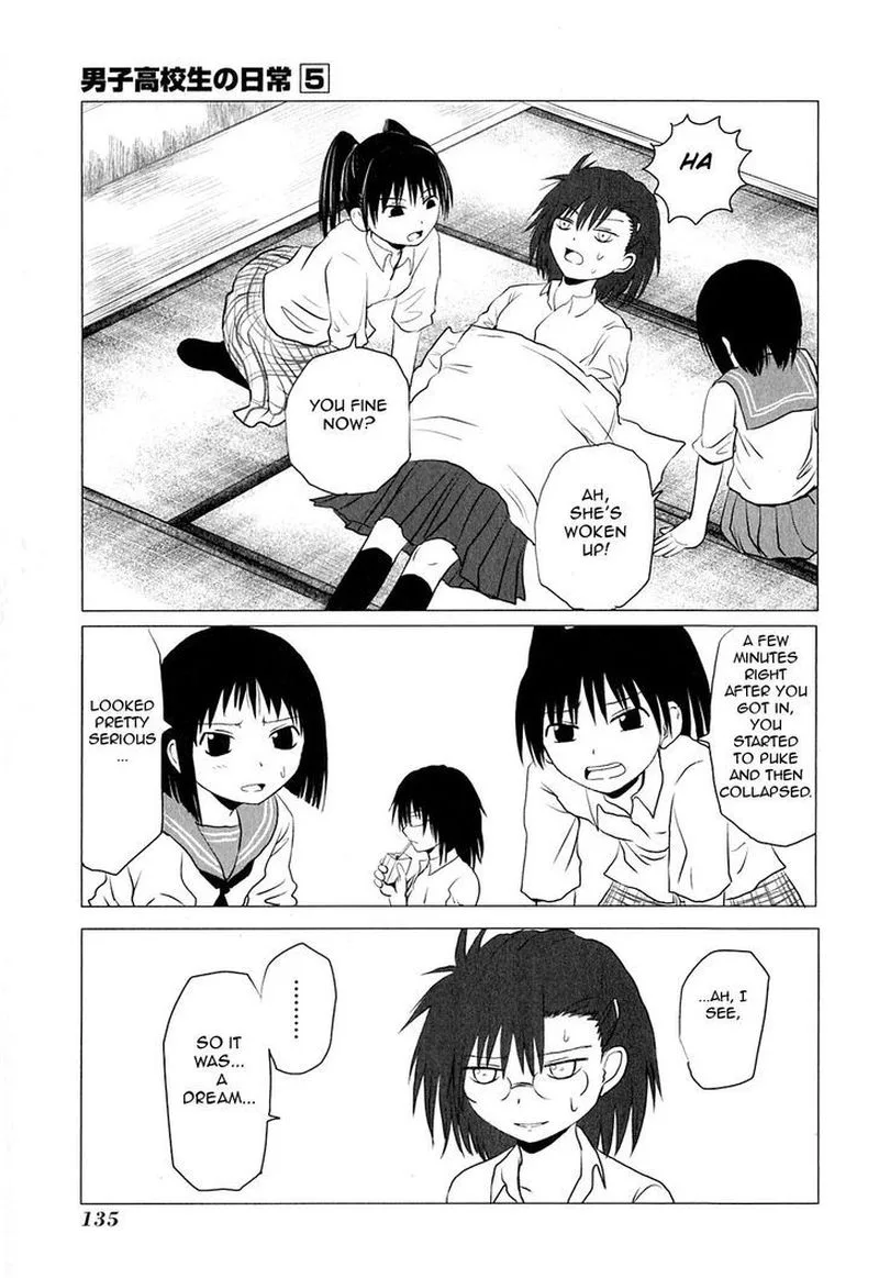 Danshi Koukousei no Nichijou Chapter 81 page 27