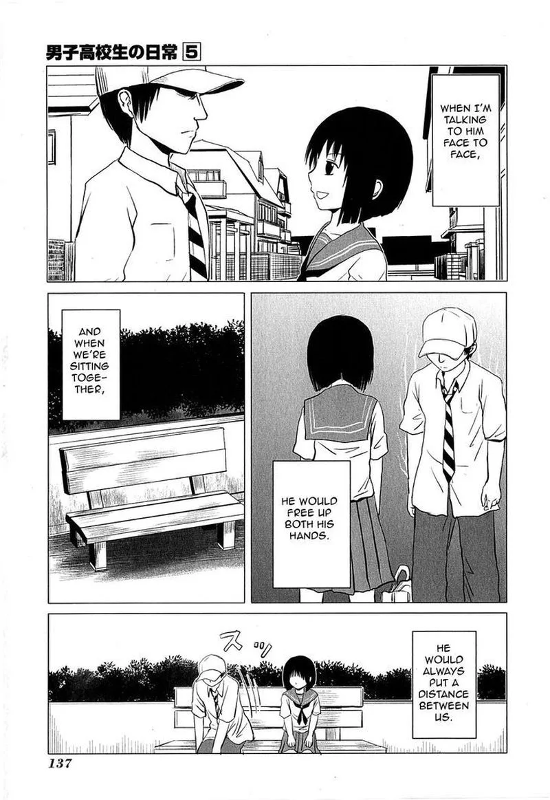 Danshi Koukousei no Nichijou Chapter 81 page 29