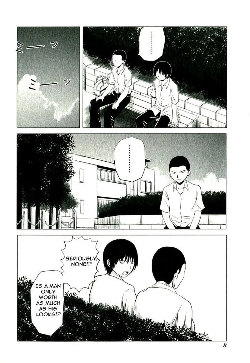 Danshi Koukousei no Nichijou Chapter 82 page 11