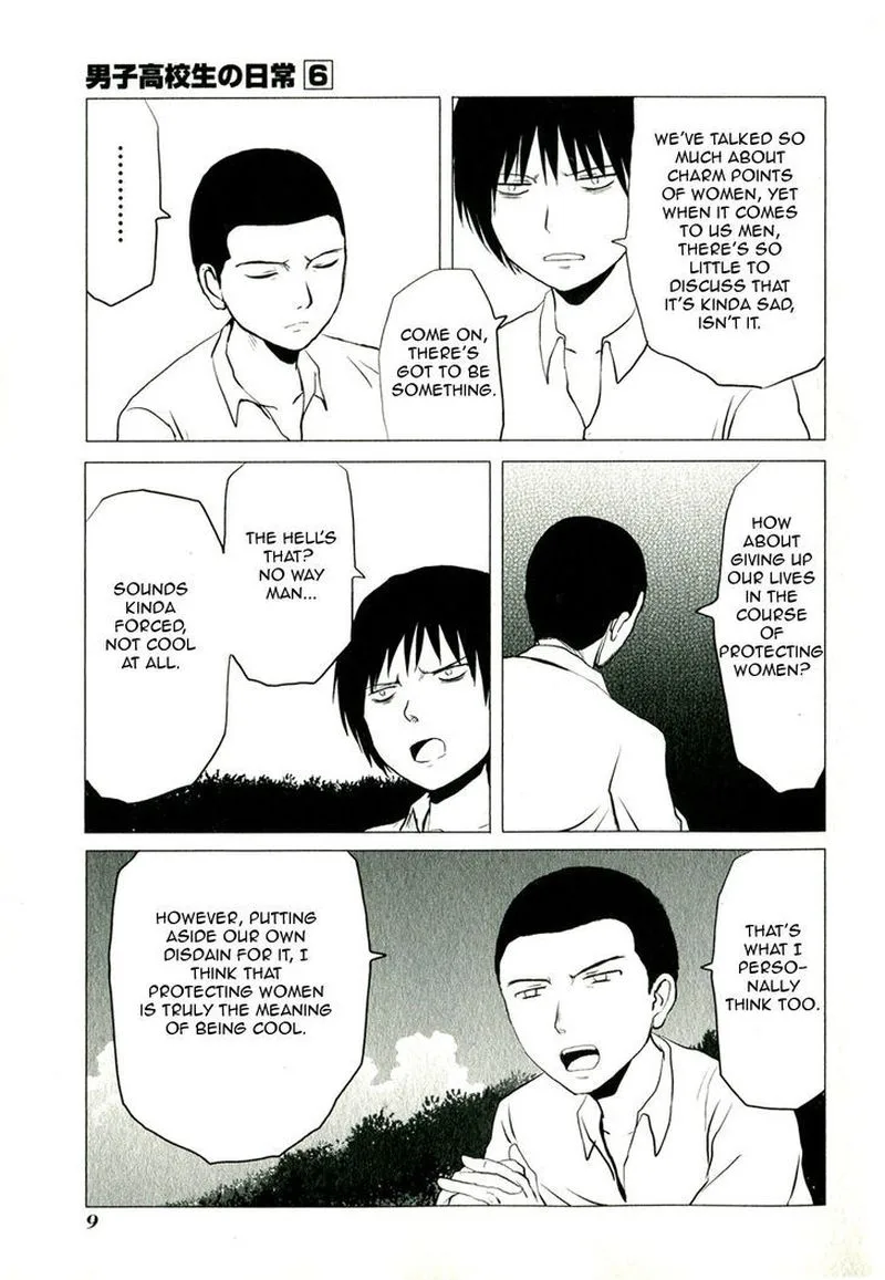 Danshi Koukousei no Nichijou Chapter 82 page 12