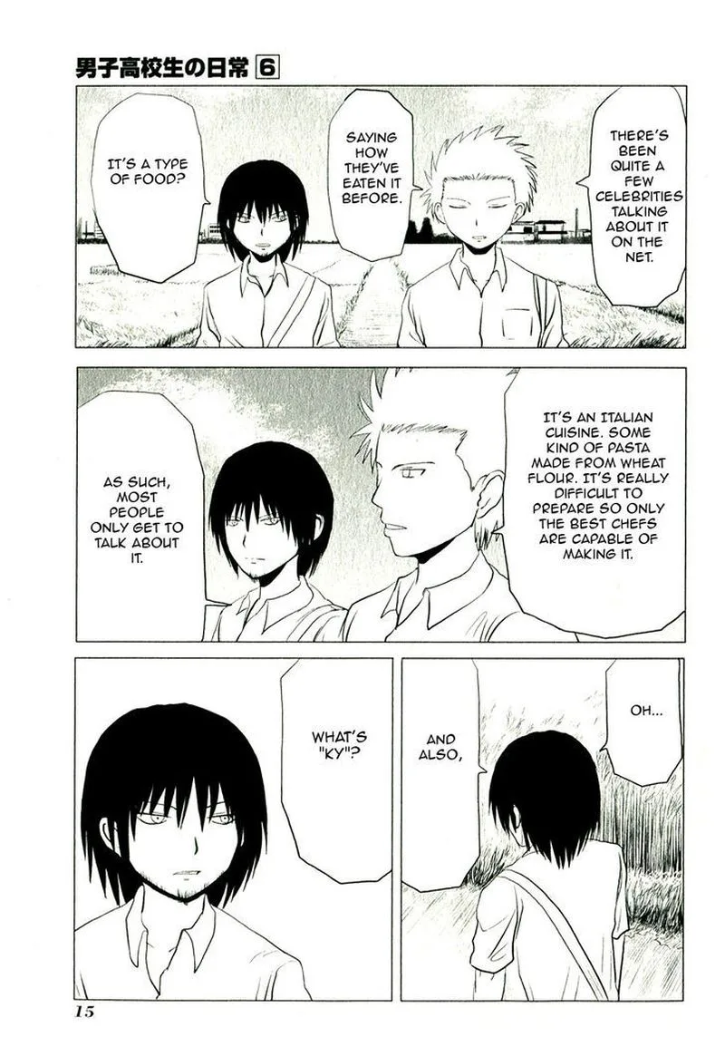 Danshi Koukousei no Nichijou Chapter 83 page 3