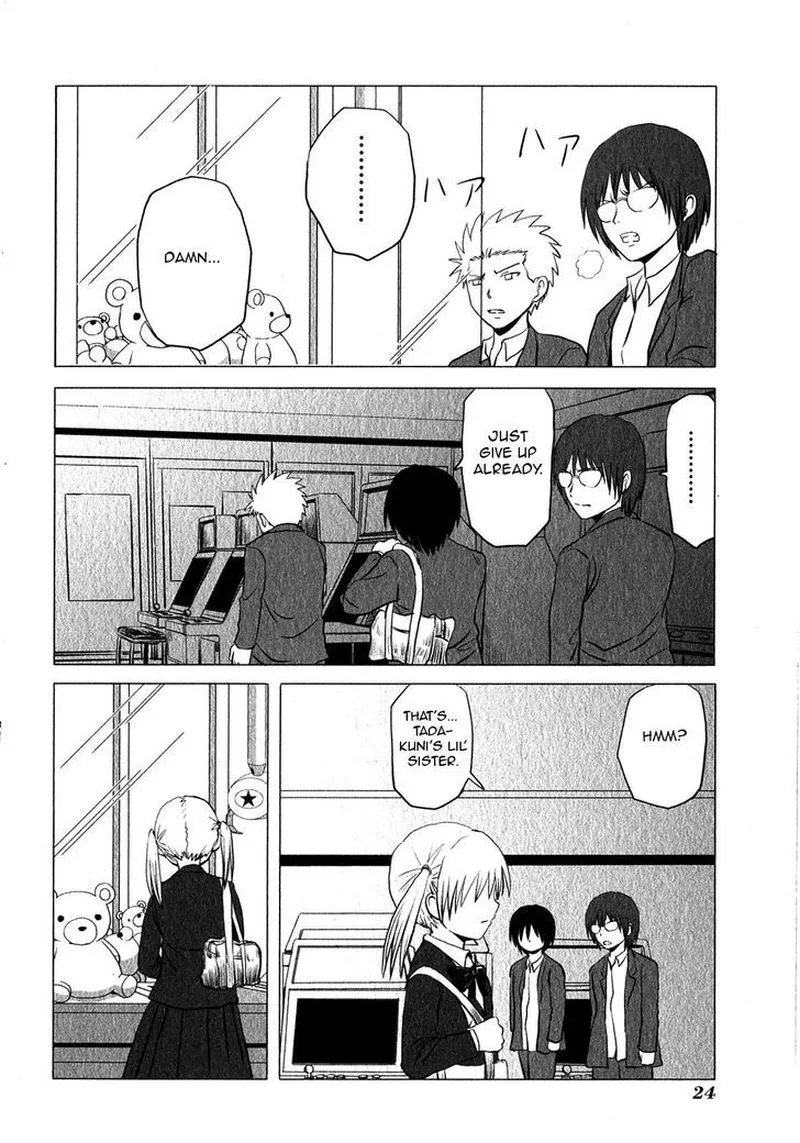 Danshi Koukousei no Nichijou Chapter 84 page 7