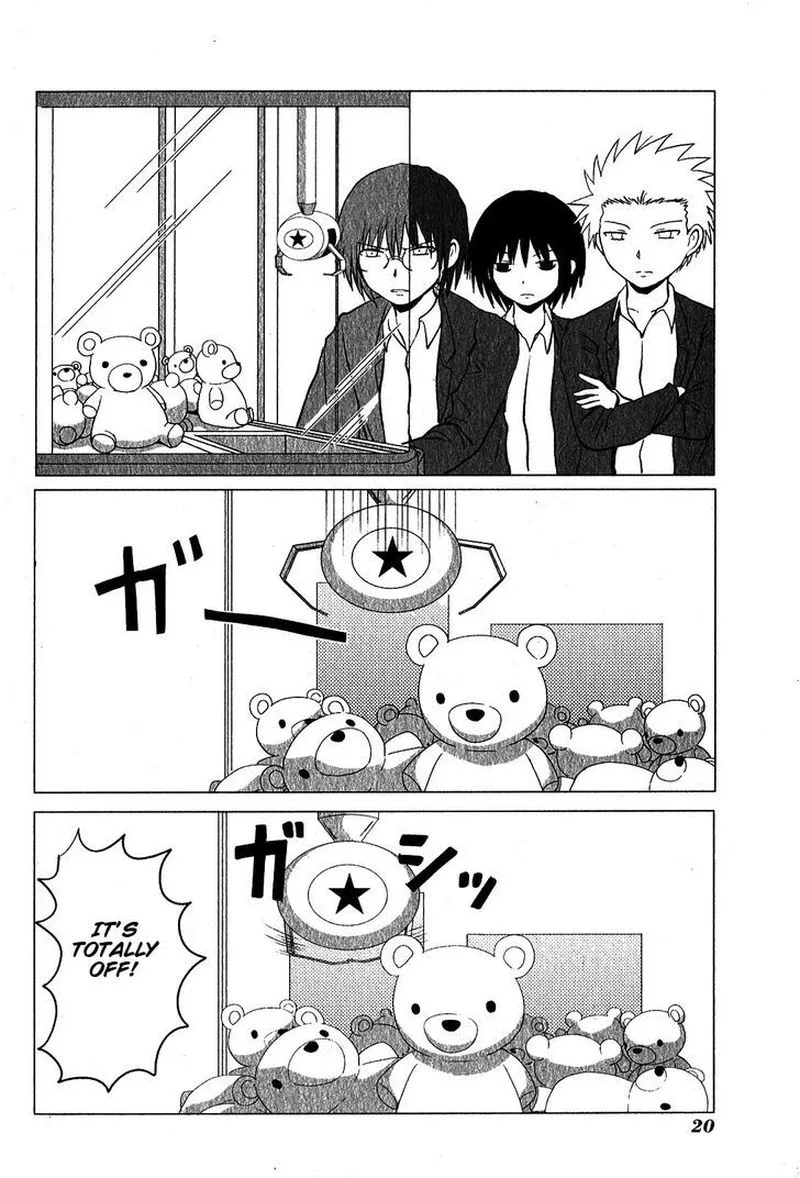 Danshi Koukousei no Nichijou Chapter 84 page 3