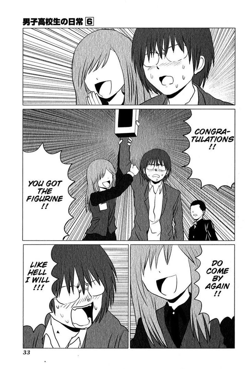 Danshi Koukousei no Nichijou Chapter 85 page 8