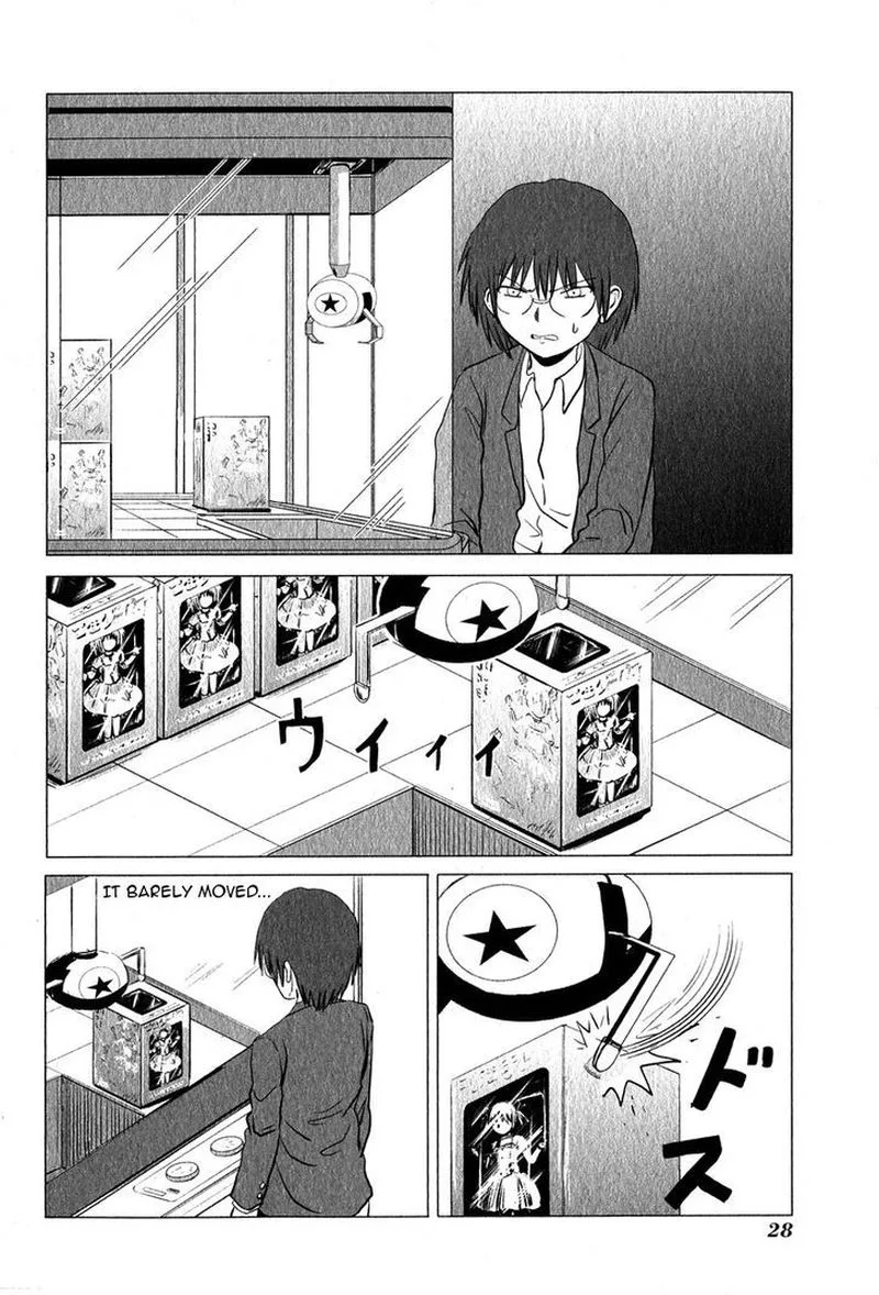 Danshi Koukousei no Nichijou Chapter 85 page 3