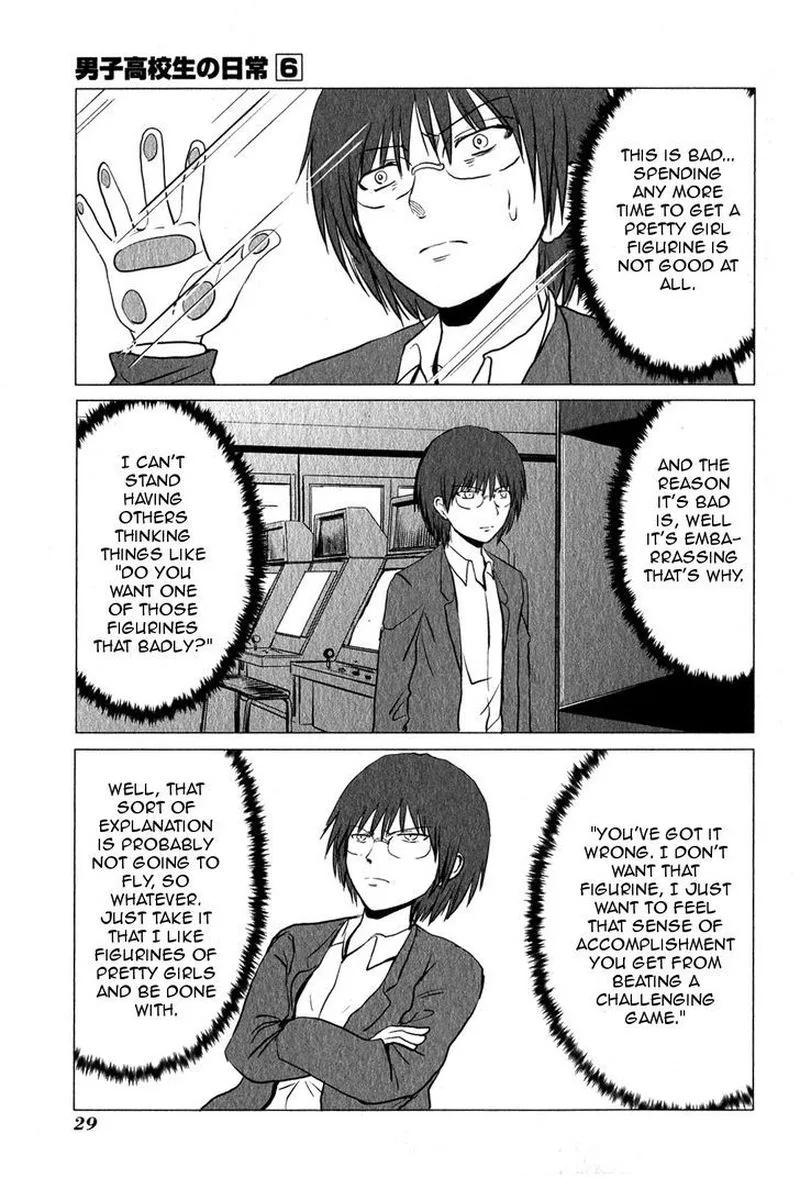 Danshi Koukousei no Nichijou Chapter 85 page 4