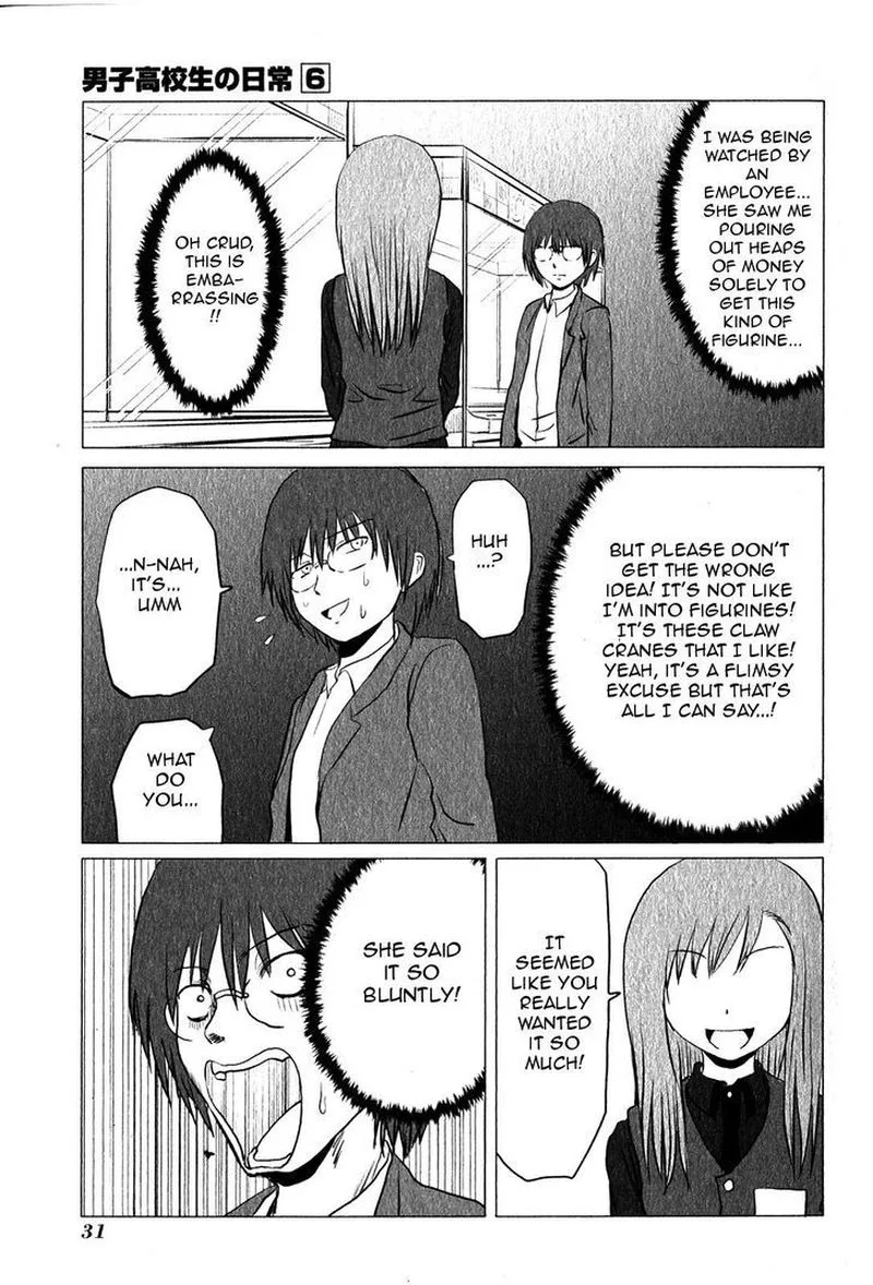 Danshi Koukousei no Nichijou Chapter 85 page 6