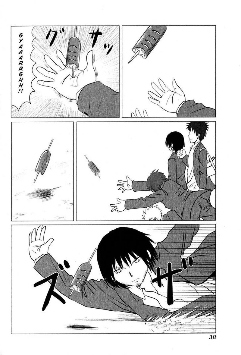 Danshi Koukousei no Nichijou Chapter 86 page 5