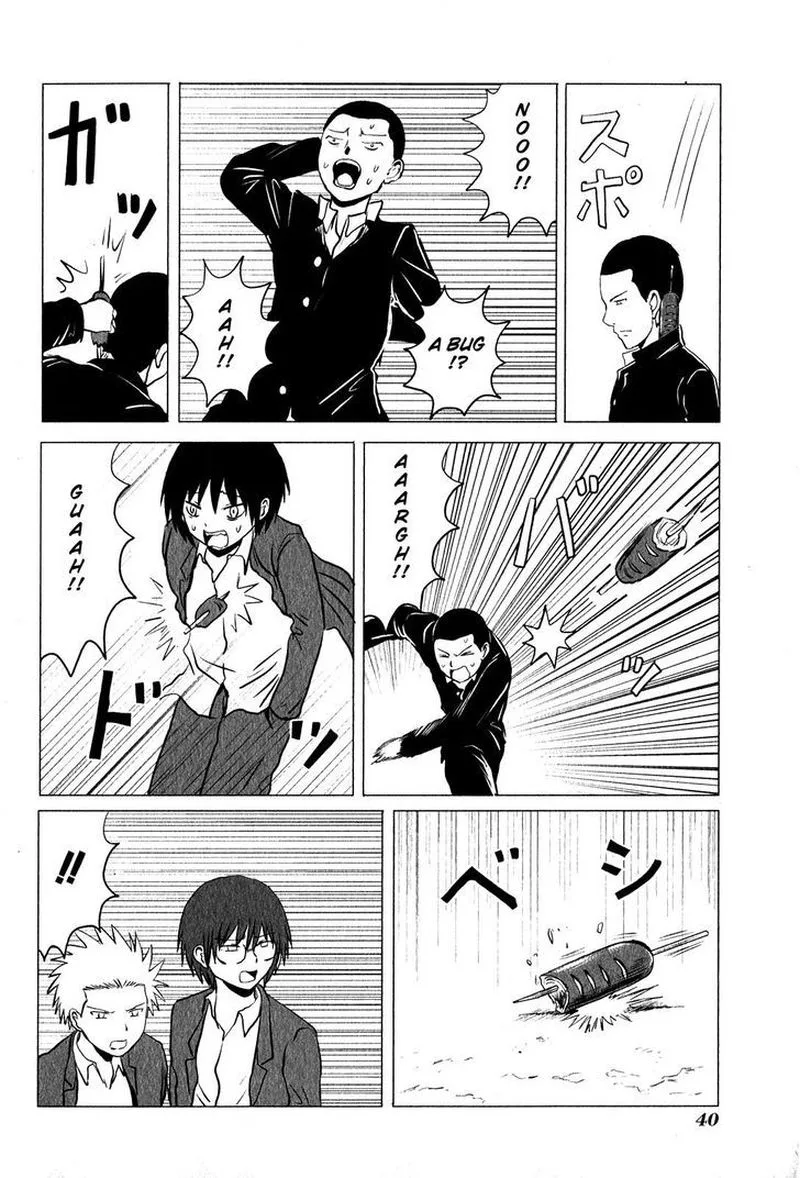 Danshi Koukousei no Nichijou Chapter 86 page 7