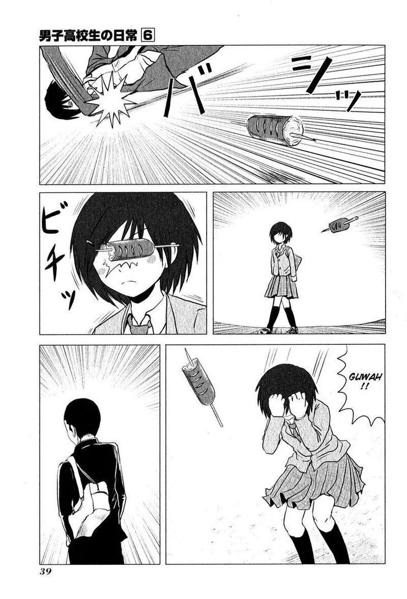 Danshi Koukousei no Nichijou Chapter 86 page 6