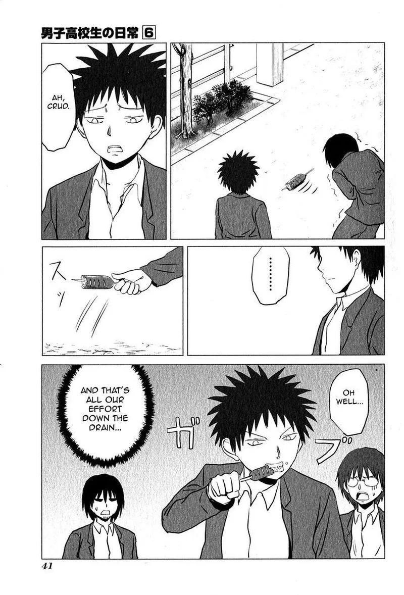 Danshi Koukousei no Nichijou Chapter 86 page 8