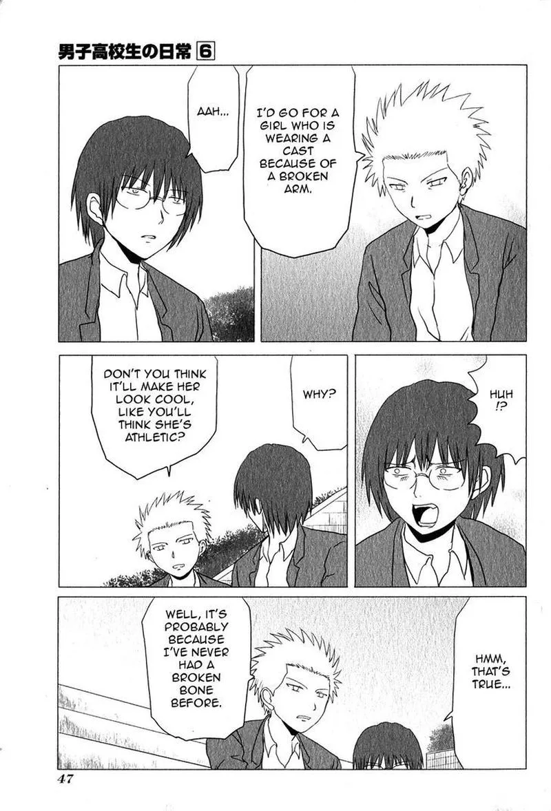 Danshi Koukousei no Nichijou Chapter 87 page 6