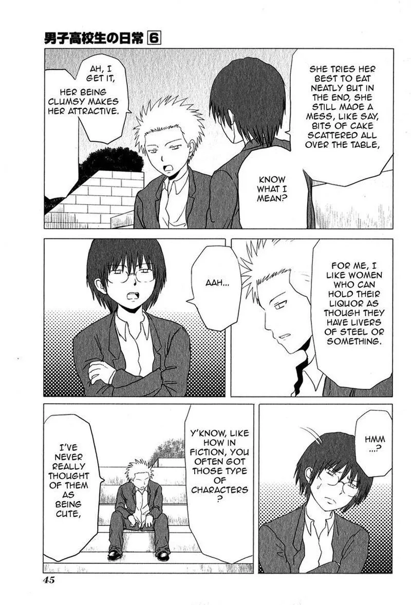 Danshi Koukousei no Nichijou Chapter 87 page 4