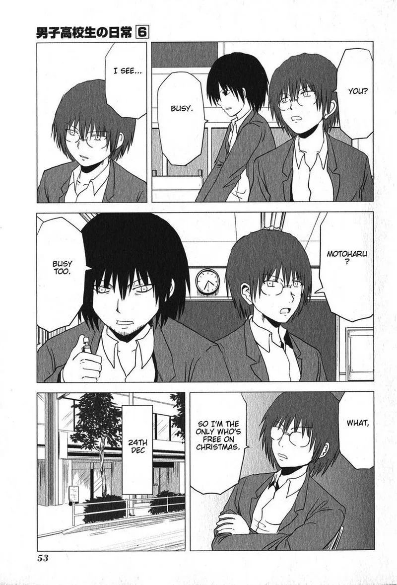 Danshi Koukousei no Nichijou Chapter 88 page 4