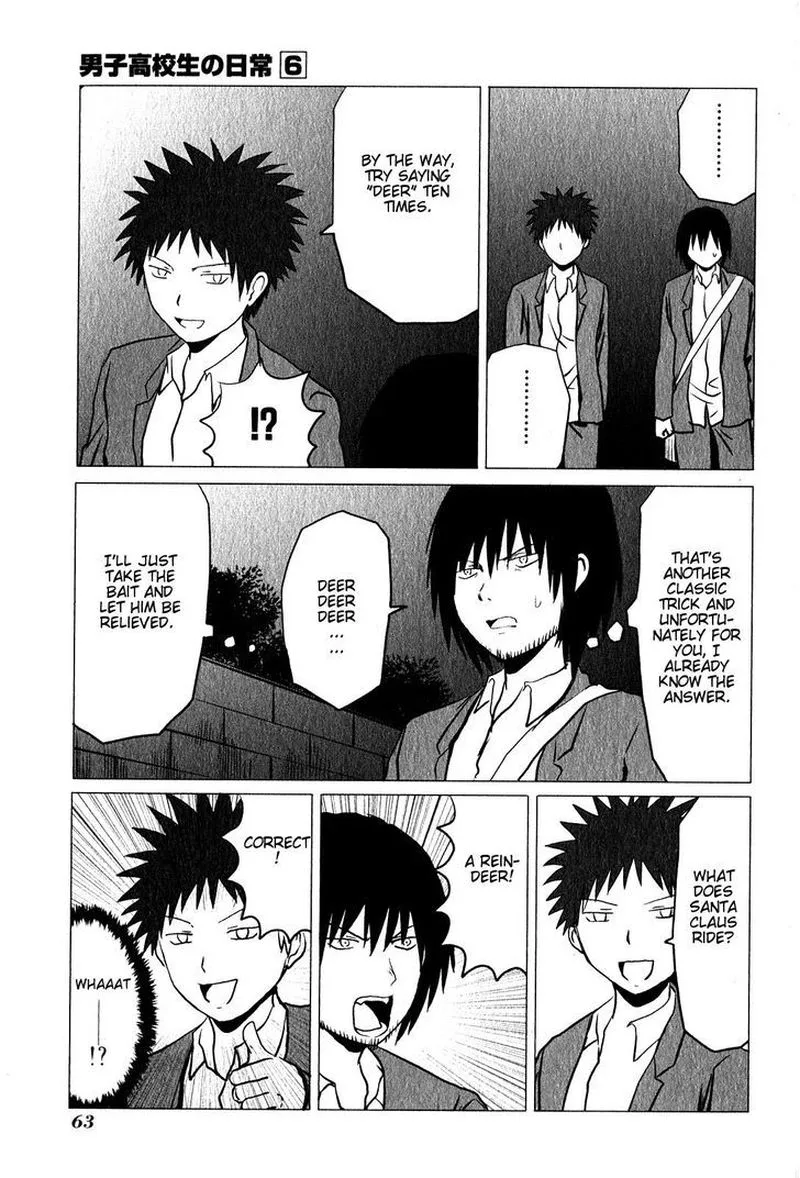 Danshi Koukousei no Nichijou Chapter 89 page 6