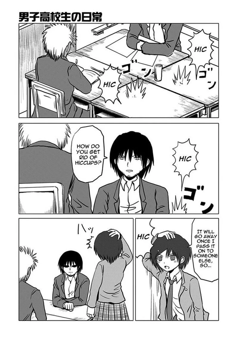Danshi Koukousei no Nichijou Chapter 90 page 5