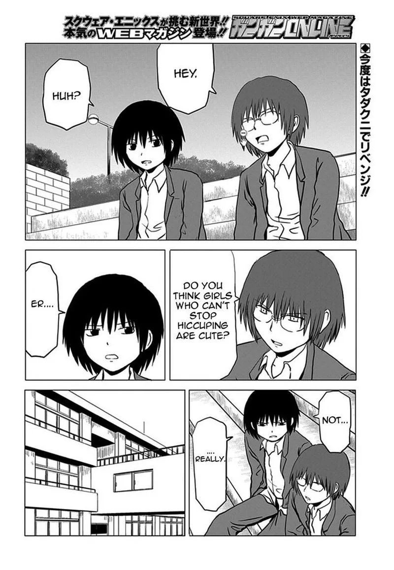Danshi Koukousei no Nichijou Chapter 90 page 2
