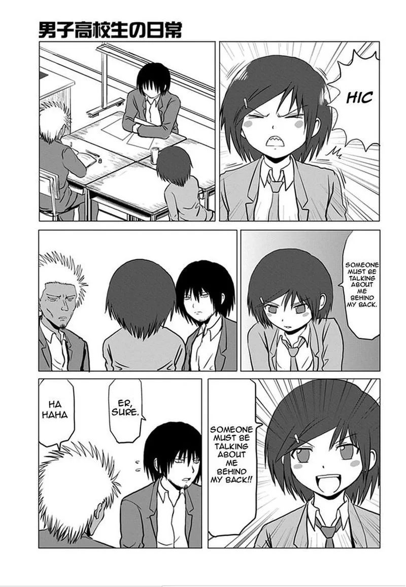 Danshi Koukousei no Nichijou Chapter 90 page 3