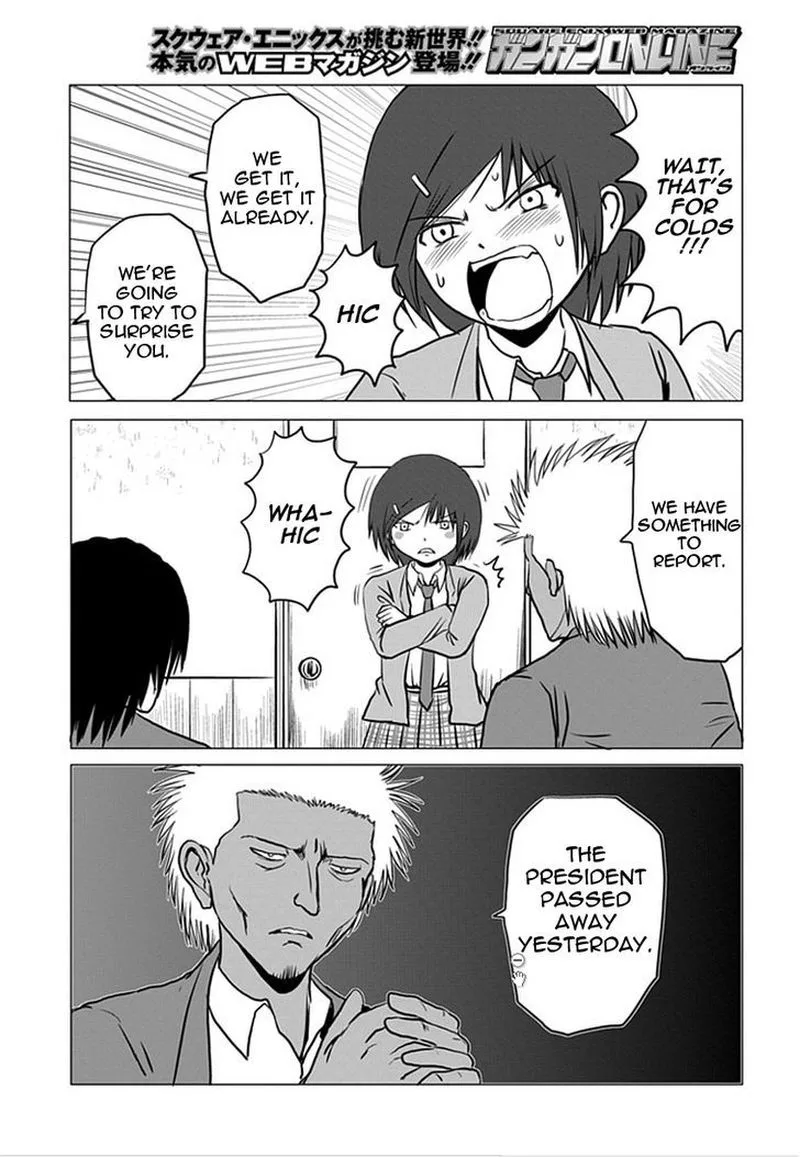 Danshi Koukousei no Nichijou Chapter 90 page 6