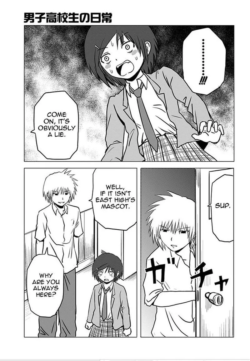 Danshi Koukousei no Nichijou Chapter 90 page 7