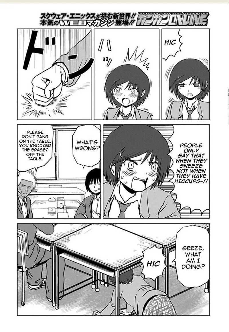 Danshi Koukousei no Nichijou Chapter 90 page 4