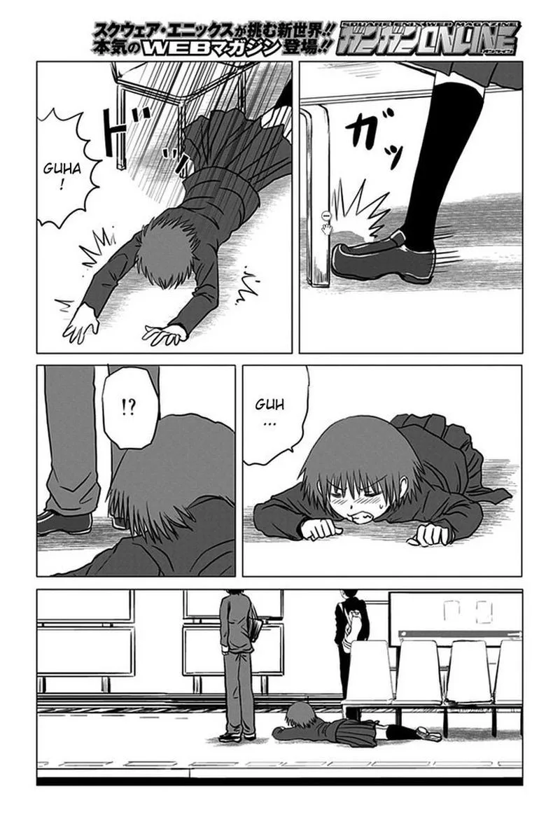Danshi Koukousei no Nichijou Chapter 91 page 8