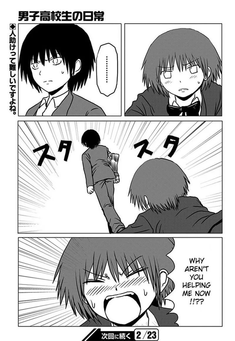 Danshi Koukousei no Nichijou Chapter 91 page 9