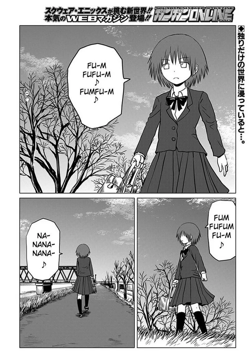 Danshi Koukousei no Nichijou Chapter 91 page 2