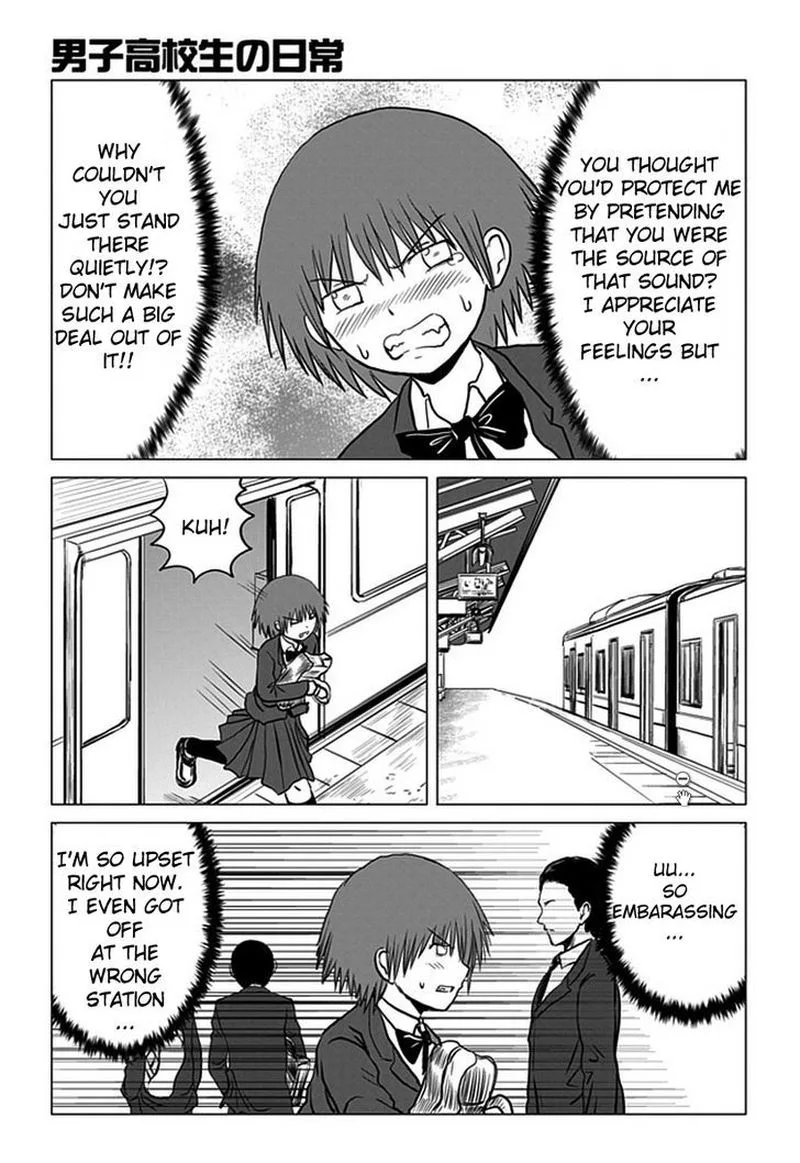 Danshi Koukousei no Nichijou Chapter 91 page 7