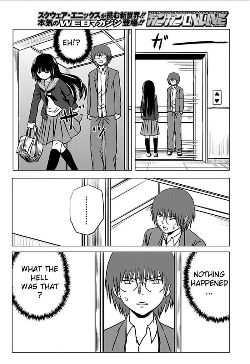 Danshi Koukousei no Nichijou Chapter 92 page 6