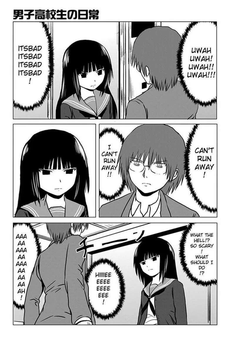 Danshi Koukousei no Nichijou Chapter 92 page 5
