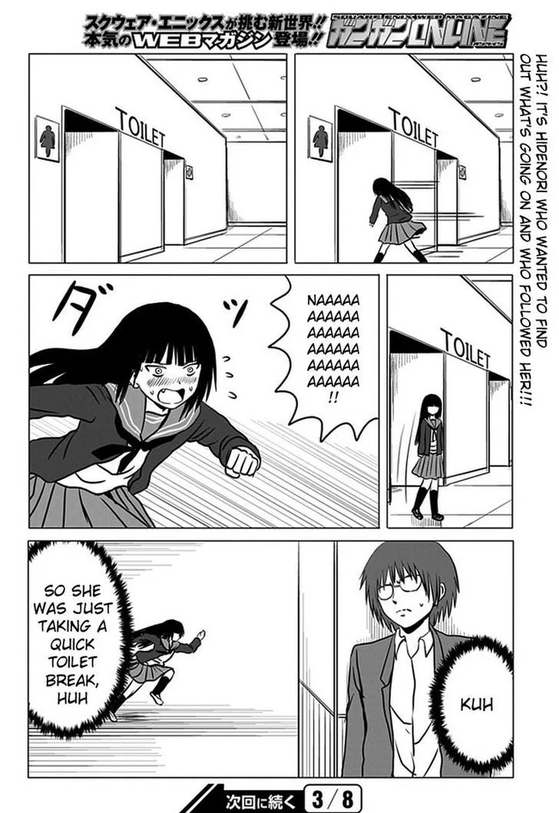 Danshi Koukousei no Nichijou Chapter 92 page 8