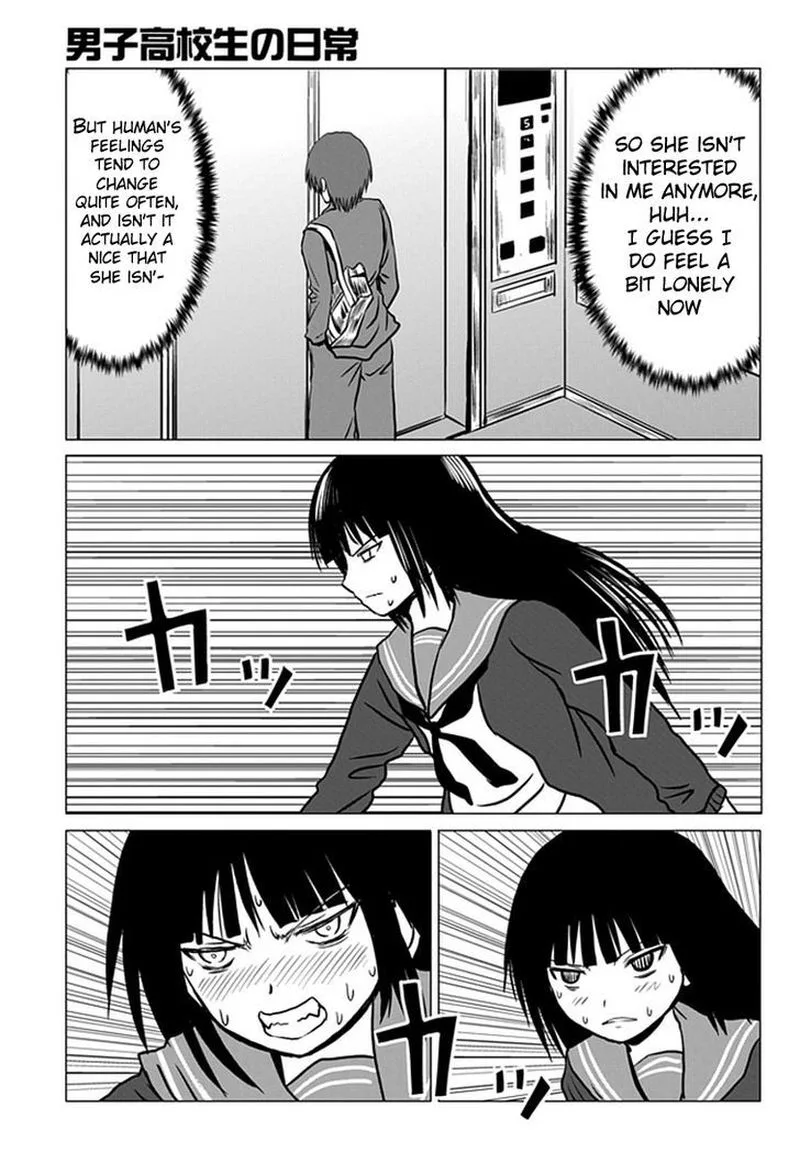 Danshi Koukousei no Nichijou Chapter 92 page 7