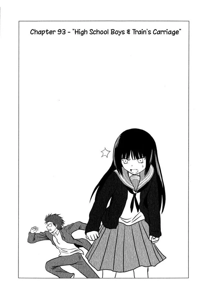Danshi Koukousei no Nichijou Chapter 93 page 2