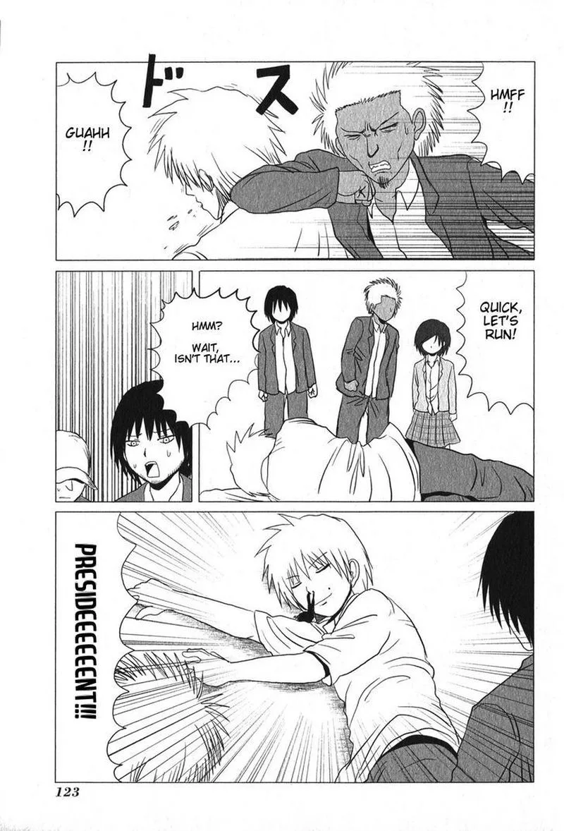 Danshi Koukousei no Nichijou Chapter 94 page 23