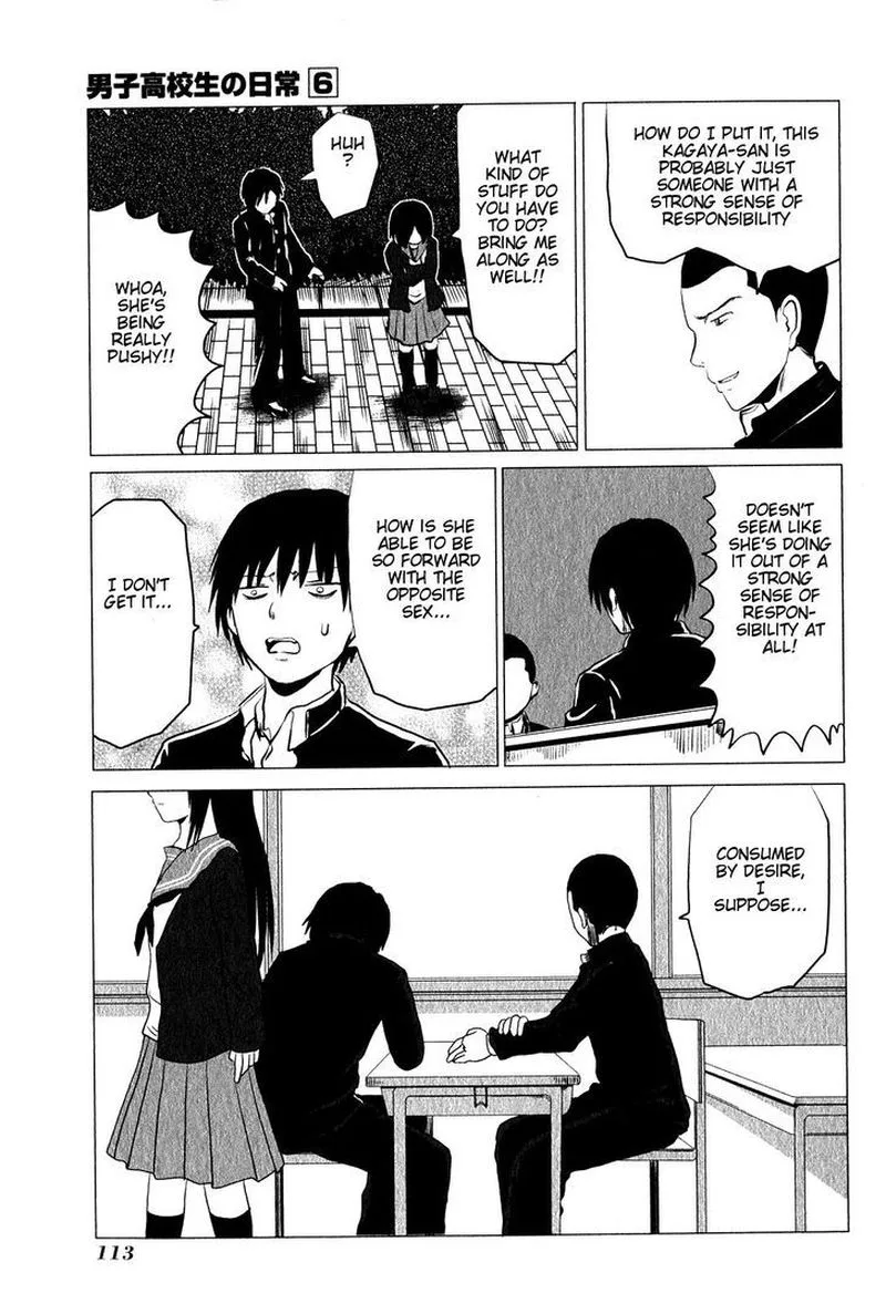 Danshi Koukousei no Nichijou Chapter 94 page 13