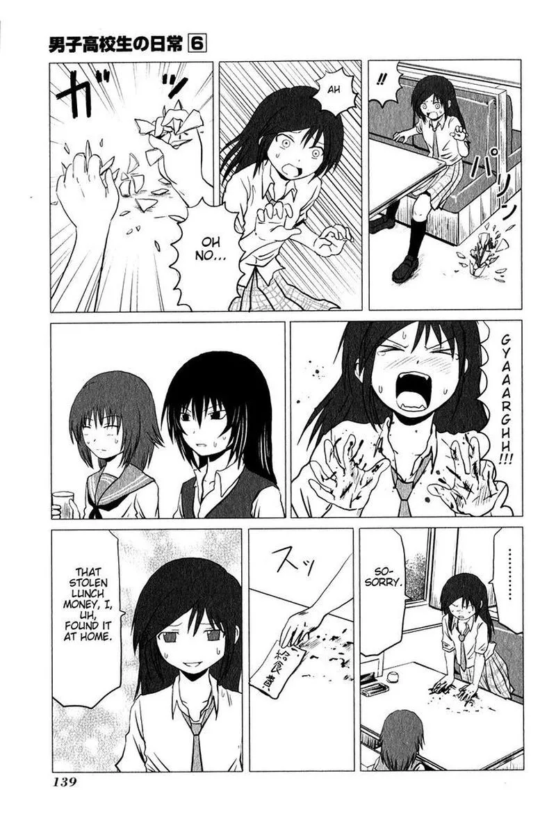 Danshi Koukousei no Nichijou Chapter 94 page 39