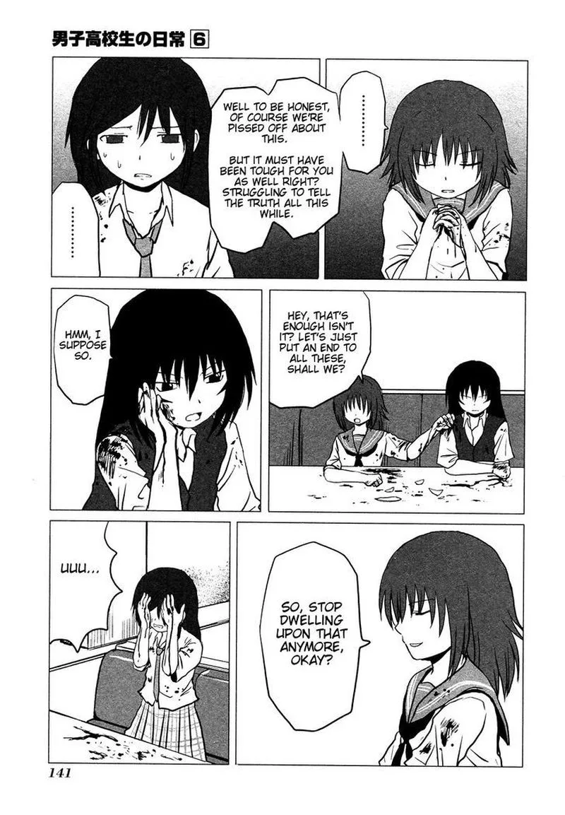 Danshi Koukousei no Nichijou Chapter 94 page 41