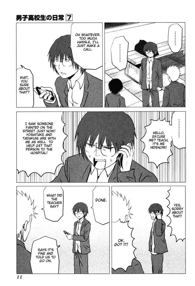 Danshi Koukousei no Nichijou Chapter 95 page 14
