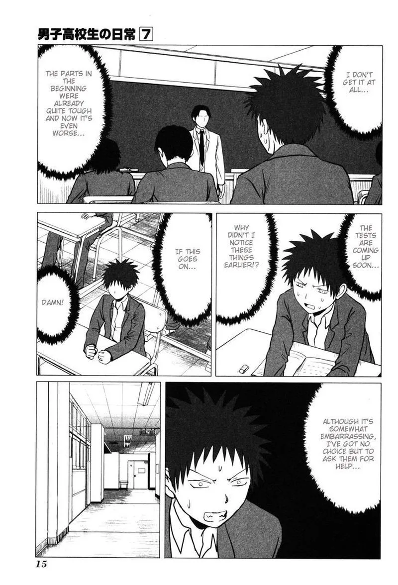 Danshi Koukousei no Nichijou Chapter 96 page 4