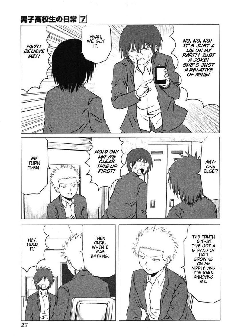Danshi Koukousei no Nichijou Chapter 97 page 8