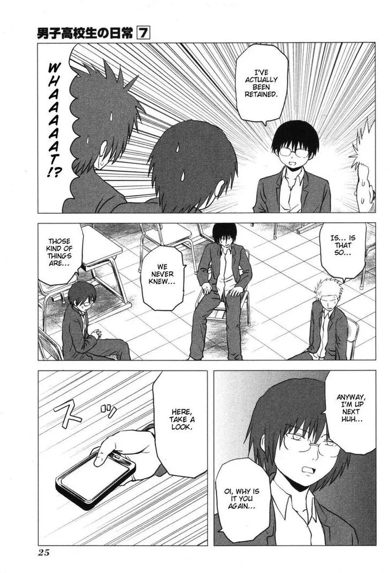 Danshi Koukousei no Nichijou Chapter 97 page 6